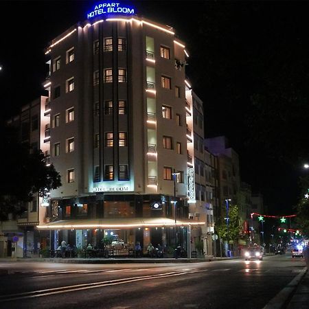 Appart Hotel Bloom Al Hoceïma Buitenkant foto